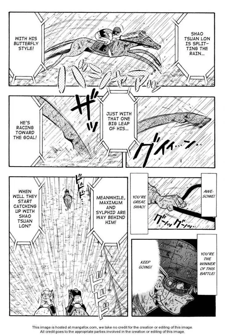 Kaze no Silpheed Chapter 83 4